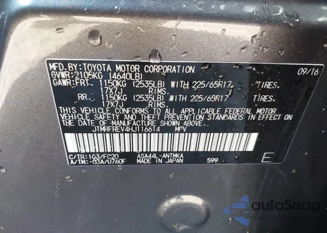 2017 Toyota Rav4 Xle из США, поврежденный, VIN JTMRFREV4HJ116614